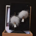 Earing